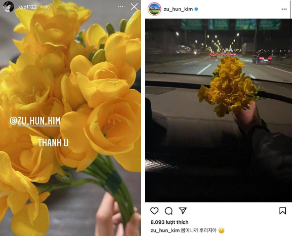 Hậu ly hôn, Song Hye Kyo lần đầu công khai khoe được một nam tài tử đình đám tặng hoa - Ảnh 1
