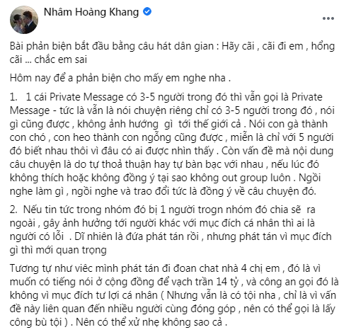 Nhâm Hoàng Khang bất ngờ xuất hiện, nói lý do tiết lộ đoạn chat vụ từ thiện của Hoài Linh - Ảnh 2