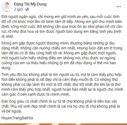 Thiên An làm Midu chạnh lòng nhớ chuyện Phan Thành - Thúy Vy? - Ảnh 2