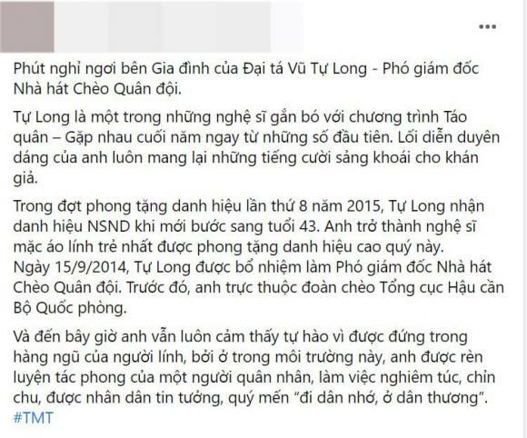 Bị soi mói chuyện 'qua 2 lần đò', Tự Long đáp trả cao tay khiến antifan 'câm nín' - Ảnh 1