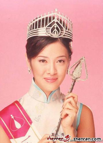 3 đại mỹ nhân TVB thi HH quốc tế, Trương Mạn Ngọc lọt Top 15 Miss World - Ảnh 8