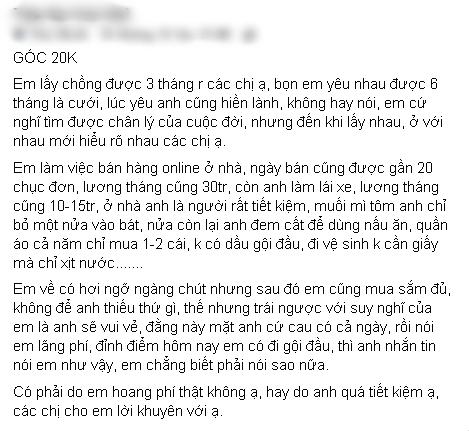 Chồng nhắn tin dài như sớ trách vợ 'lãng phí' khi chi 20 ngàn đi gội đầu - Ảnh 1