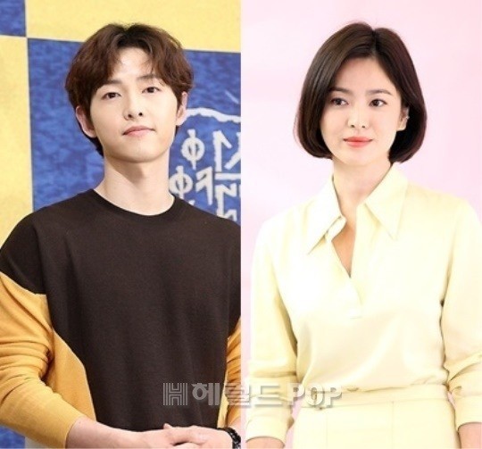 Vụ ly hôn ngàn tỷ của Song Hye Kyo và Song Joong Ki lên No.1 hot search - Ảnh 2