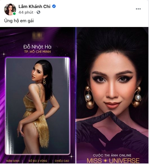 Gác lại vương miện, Đỗ Nhật Hà chính thức dự thi Hoa hậu Hoàn vũ Việt Nam - Ảnh 5