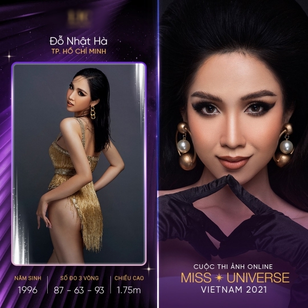 Gác lại vương miện, Đỗ Nhật Hà chính thức dự thi Hoa hậu Hoàn vũ Việt Nam - Ảnh 1