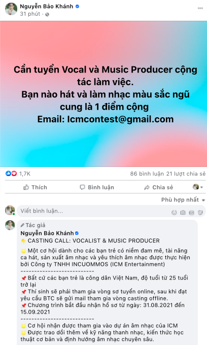 K-ICM tuyển giọng ca mới, yêu cầu phải trả lời câu hỏi: 'Ca sĩ nam Việt Nam yêu thích nhất?' - Ảnh 2