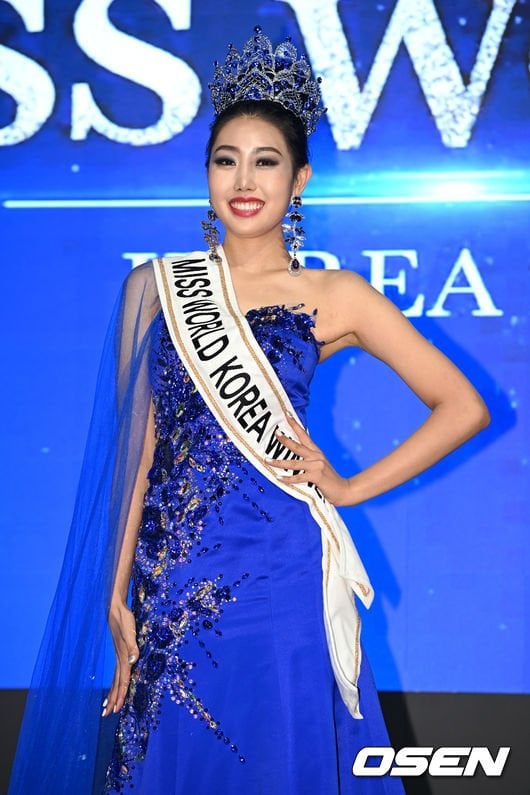 Nhan sắc tân Hoa hậu Thế giới Hàn Quốc 2021 - Ảnh 4