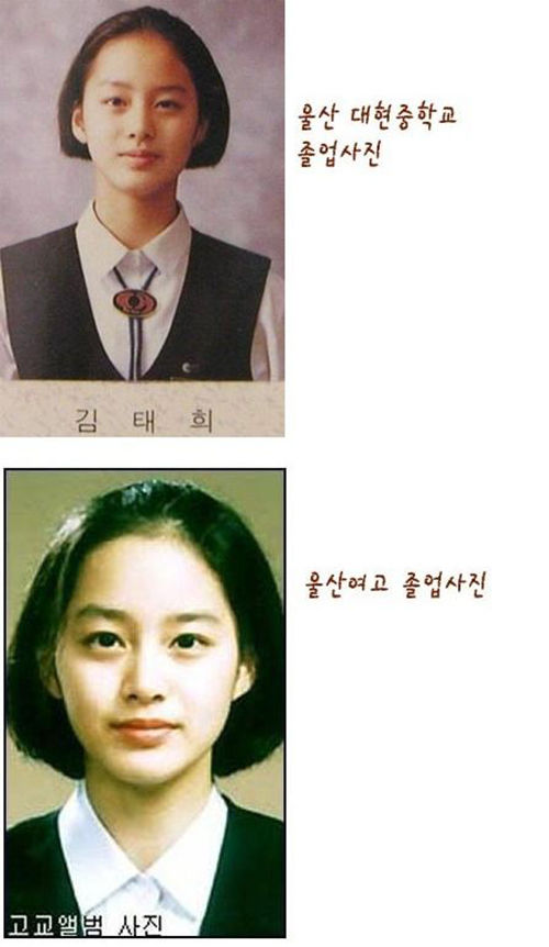 Ảnh thẻ của sao nữ Hàn: Jisoo liệu có vượt mặt Yoona? - Ảnh 10