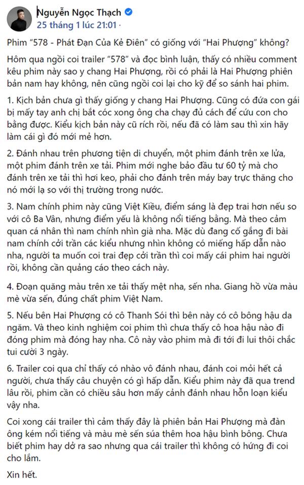 H'Hen Niê hỏi cho ra lẽ khi bị 1 nhà văn mỉa mai 'Hoa hậu bình bông' - Ảnh 2