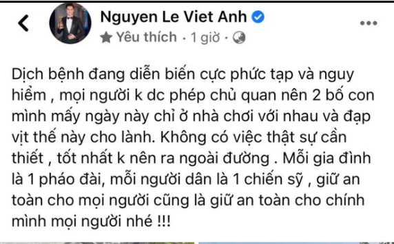 Việt Anh đăng ảnh cùng con trai, vợ cũ liền thả bình luận đầy 'thính' - Ảnh 1
