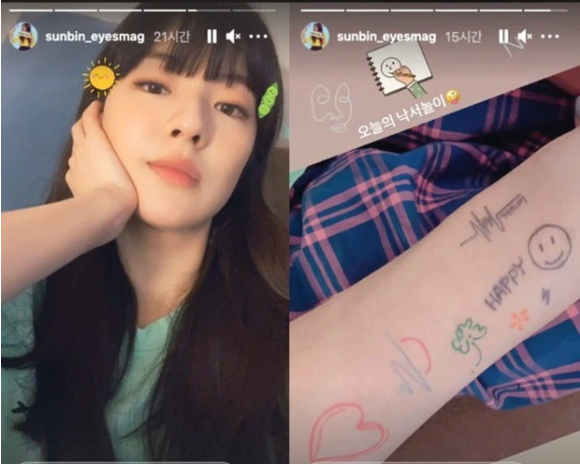 Bạn gái công khai đăng ảnh bàn tay của Lee Kwang Soo cùng loạt khoảnh khắc ngọt ngào - Ảnh 5