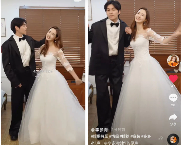 Lee Da Hae chuẩn bị kết hôn, còn khoe clip mặc váy cưới khiến dân tình xôn xao - Ảnh 2