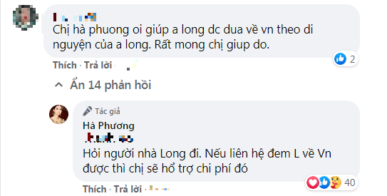 Ca sĩ Hà Phương hứa sẽ hỗ trợ chi phí đưa tro cốt Vân Quang Long về Việt Nam - Ảnh 3