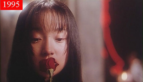 Năm 1995, Châu Tấn gây ấn tượng với diễn xuất trong phim Phong nguyệt của đạo diễn nổi tiếng Trần Khải Ca.