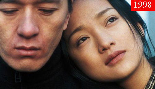 Năm 1998, Châu Tấn thành công rực rỡ với bộ phim “Sông Tô Châu”. Tác phẩm điện ảnh này giúp cô giành giải Nữ diễn viên chính xuất sắc nhất' tại LHP Paris lần thứ 15.