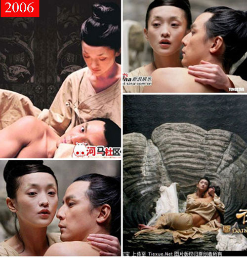 Hành trình nhan sắc 29 năm của Châu Tấn: Vẻ đẹp vứt bỏ mọi chuẩn mực - Ảnh 9