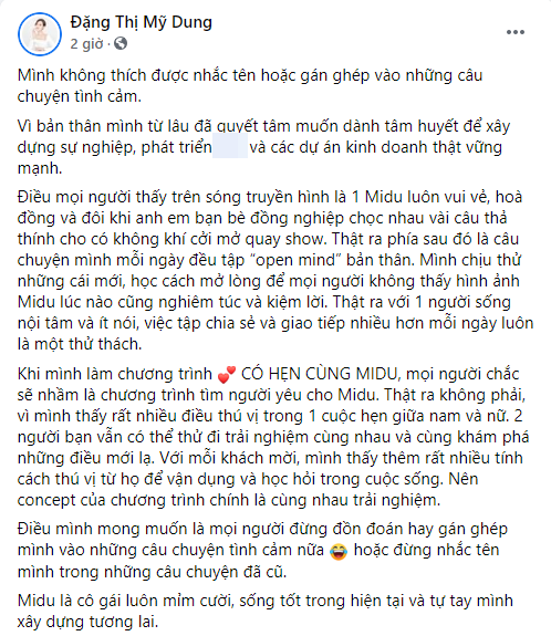 Midu chính thức lên tiếng về chuyện bị 'réo tên' khi Phan Thành làm đám hỏi - Ảnh 2