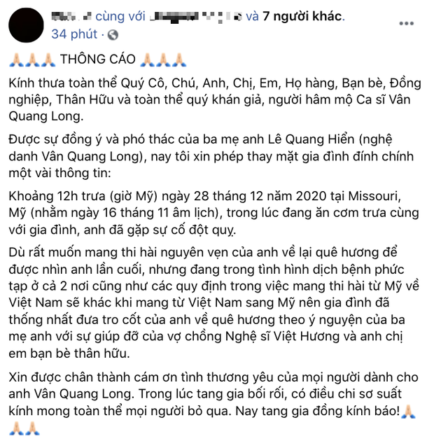 Gia đình đính chính lại nguyên nhân Vân Quang Long qua đời, thông báo về lễ an táng  - Ảnh 2