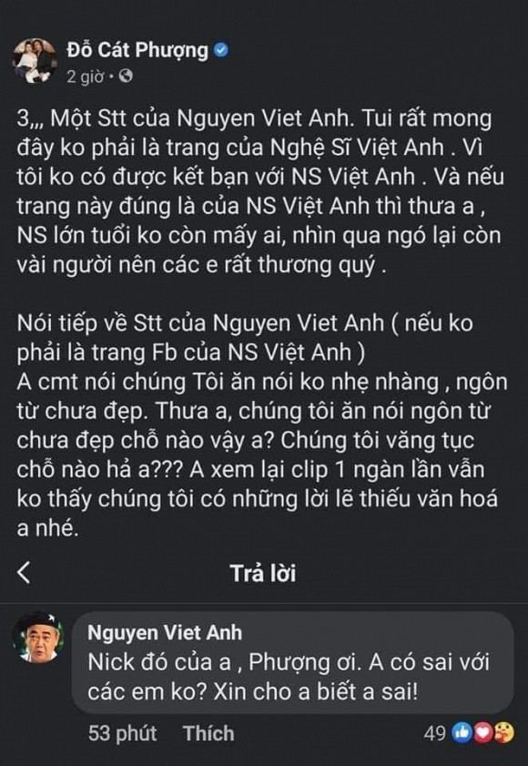 Bị chê 'hỗn hào', Cát Phượng chính thức lên tiếng xin lỗi nghệ sĩ Việt Anh - Ảnh 3