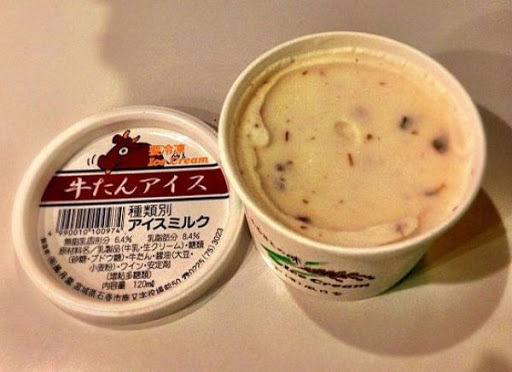Món kem có vị giống hệt thịt ngựa của Nhật Bản.