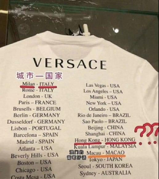 Cận cảnh chiếc áo phông đã khiến Versace bị tẩy chay tại thị trường Trung Quốc