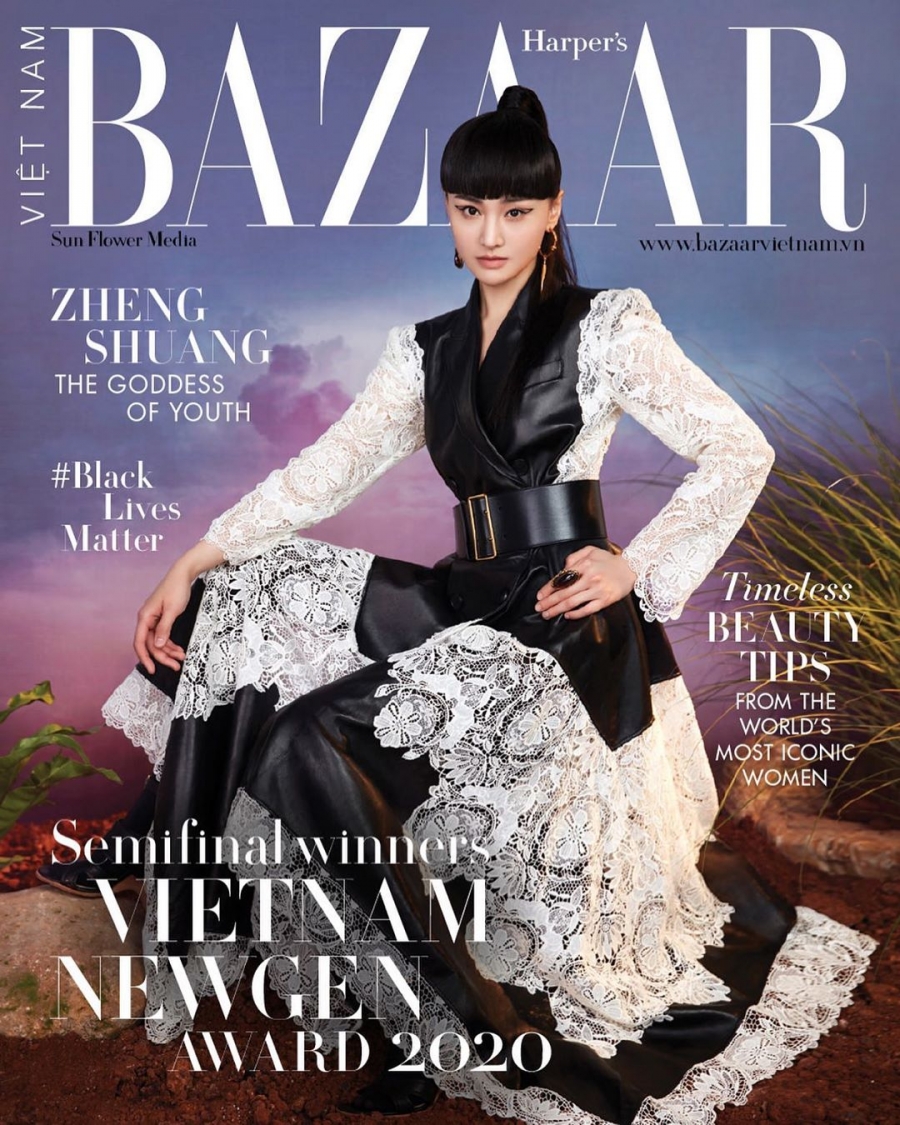 Tuy nhiên, số khác lại phát hiện đây chỉ là ảnh cũ của Trịnh Sảng với tạo hình trên bìa Harper's Bazaar Việt Nam hồi năm 2020.