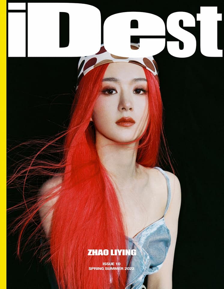 Triệu Lệ Dĩnh phá cách với tóc đỏ trên bìa tạp chí thời trang - Ảnh 1