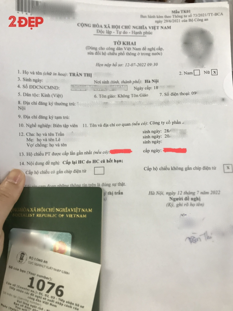 Cách xin cấp lại hộ chiếu mẫu mới nhanh chóng, không phải đi lại nhiều lần ở Hà Nội - Ảnh 2