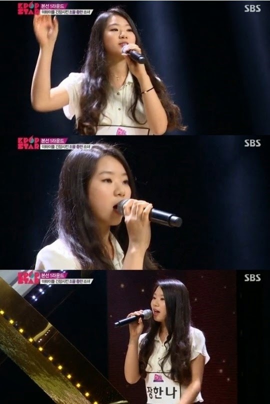 Jang Hana sở hữu giọng hát nội lực, chắc chắn sẽ là thành viên vocal của nhóm khi debut.