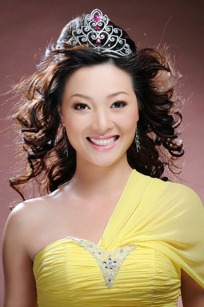 Hoa hậu Hoàng Thị Yến