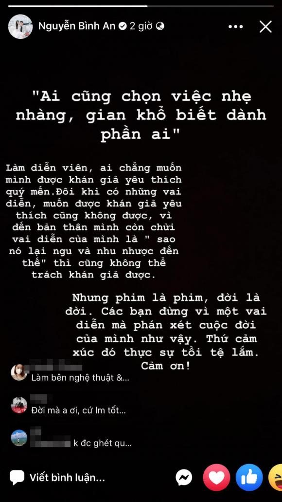 Bình An cũng đã trải lòng lên trang cá nhân và nhận được nhiều đồng tình từ người hâm mộ.