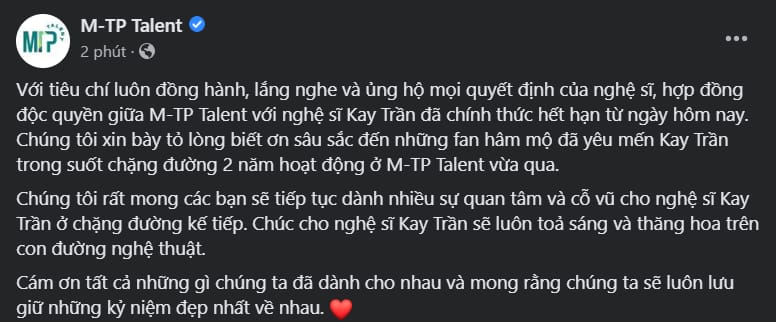 Kay Trần chính thức chia tay Sơn Tùng sau nửa năm đồn ra tán vào - Ảnh 1