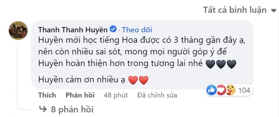 Thanh Thanh Huyền dẫn Việt - Anh - Trung cùng lúc, thời gian học tiếng Trung khiến netizen sốc - Ảnh 2