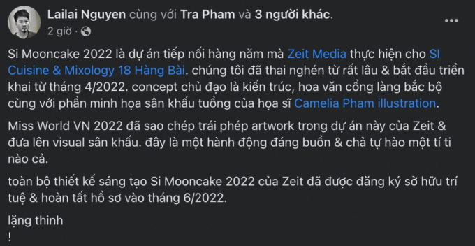 Tài khoản này lên tiếng khẳng định những thiết kế của Zeit Media thực hiện cho sản phẩm Si Mooncake 2022 đã bị sao chép thành thiết kế visual màn hình LED phần thi áo dài của Miss World Vietnam 2022.
