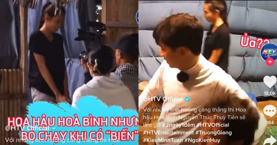 Hoa hậu Thùy Tiên di chuyển ra ngoài khi thấy Lê Dương Bảo Lâm và Kiều Minh Tuấn to tiếng.