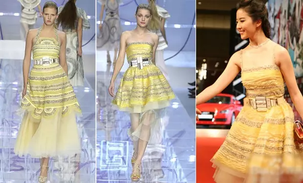 Lưu Diệc Phi trong chiếc váy đạo nhái thiết kế Fendi, từ kết cấu xếp tầng đến tà váy xuyên thấu đều giống hơn 90%.