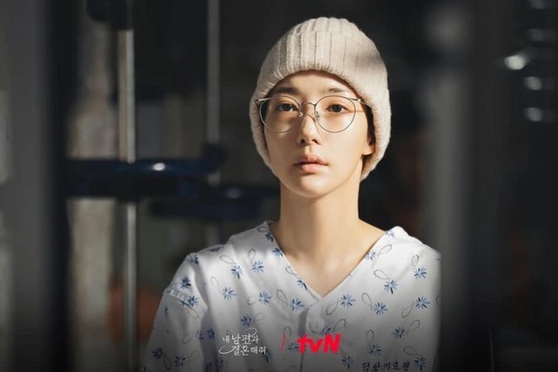 Nhân vật Kang Ji Won do Park Min Young đảm nhận mắc bệnh ung thư