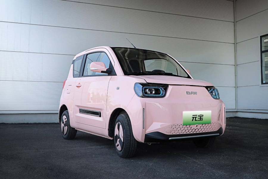 Ra mắt mẫu xe ô tô điện 4 chỗ chỉ 160 triệu đồng của Trung Quốc - Ảnh 2