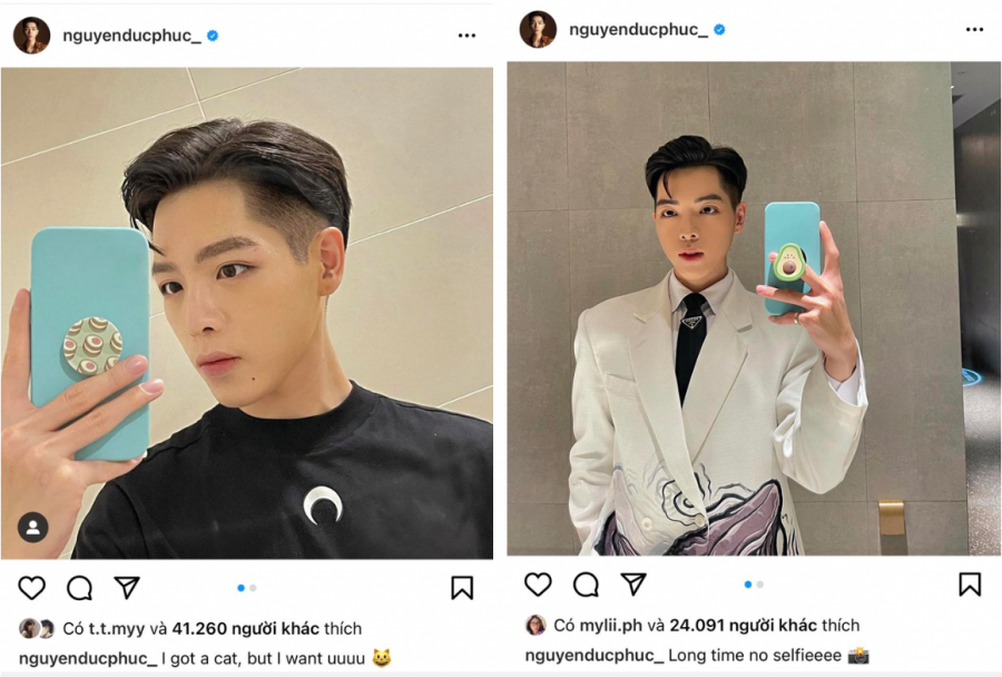 Đức Phúc đăng ảnh selfie trước gương, netizen soi ngay ra điều kỳ lạ trên điện thoại - Ảnh 2
