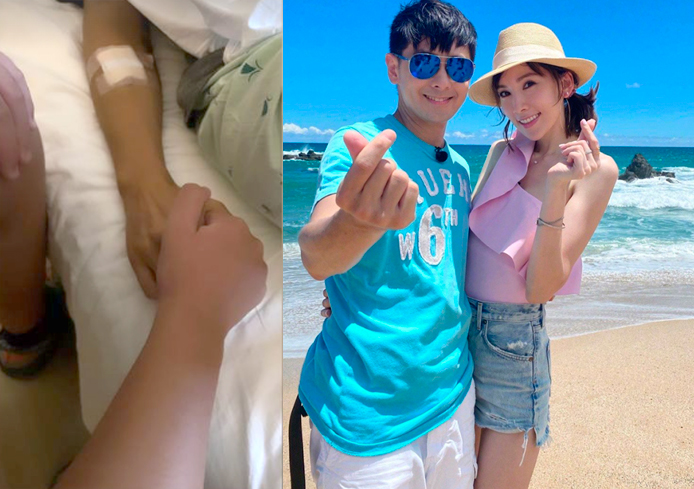 Vợ Lâm Chí Dĩnh đăng ảnh chồng trong bệnh viện.