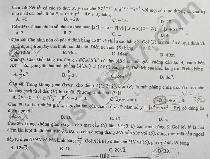 Đáp án đề thi môn Toán thi tốt nghiệp THPT 2022 mã đề 105 - Ảnh 5