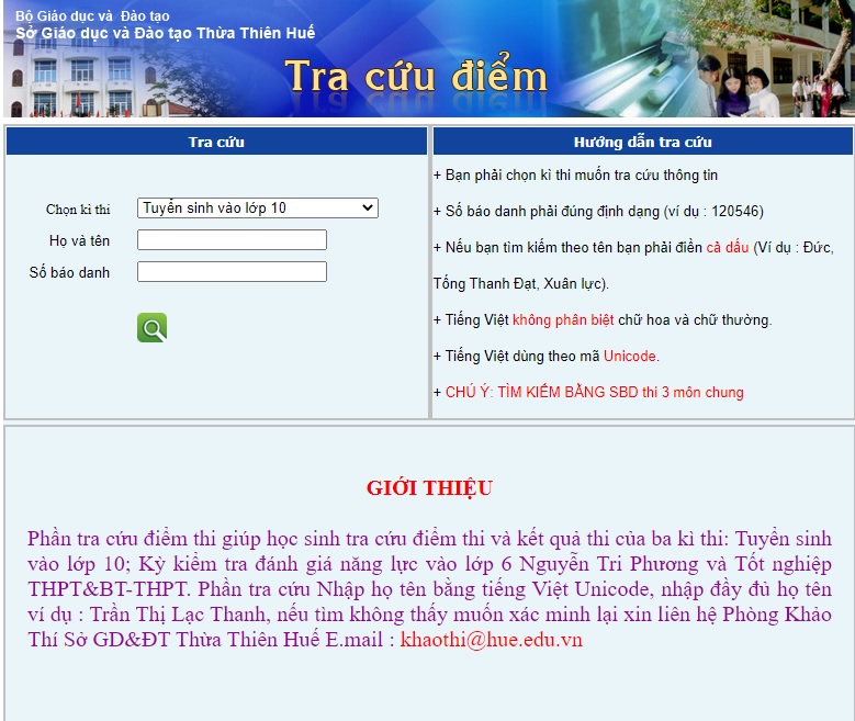 Tra cứu điểm thi tuyển sinh lớp 10 năm 2022 Thừa Thiên Huế online.