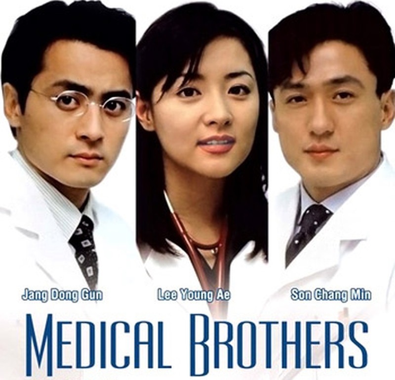 Bộ phim “Anh em nhà bác sĩ” là một bộ phim của Hàn Quốc được chiếu và năm 1997 và nổi tiếng khắp châu Á thời bấy giờ.