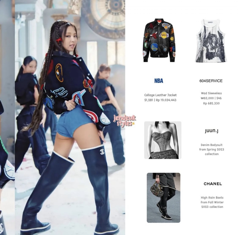 Thiết kế chất liệu jeans của Jennie thuộc thương hiệu junn,j Hàn Quốc, outfit được phối cùng ủng Chanel và áo khoác NBA có giá khoảng 30 triệu đồng.