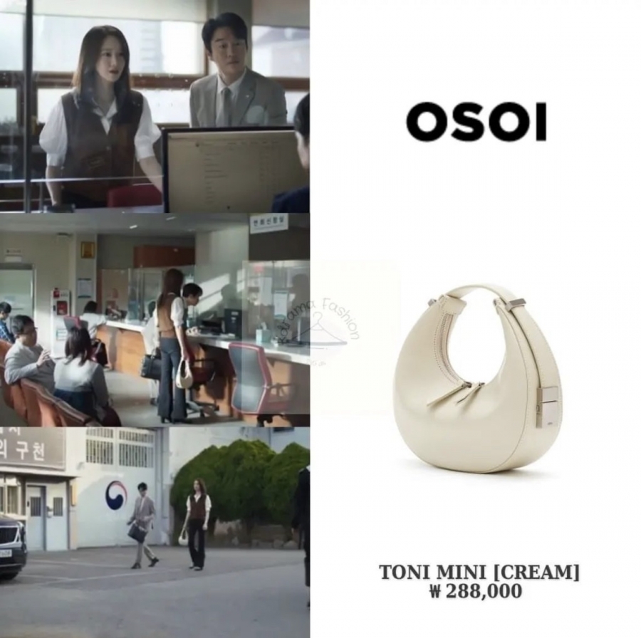Hoặc như mẫu túi màu kem của thương hiệu Osoi có thiết kế khá độc đáo này của Yoona có giá chỉ khoảng hơn 5 triệu đồng nhưng lại giúp set đồ của cô nàng thêm phần ấn tượng.