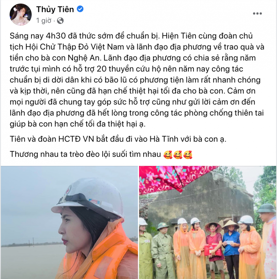Sau khi thực hiện xong những hoạt động từ thiện ở Nghệ An, Thuỷ Tiên và đoàn đang di chuyển vào Hà Tĩnh.