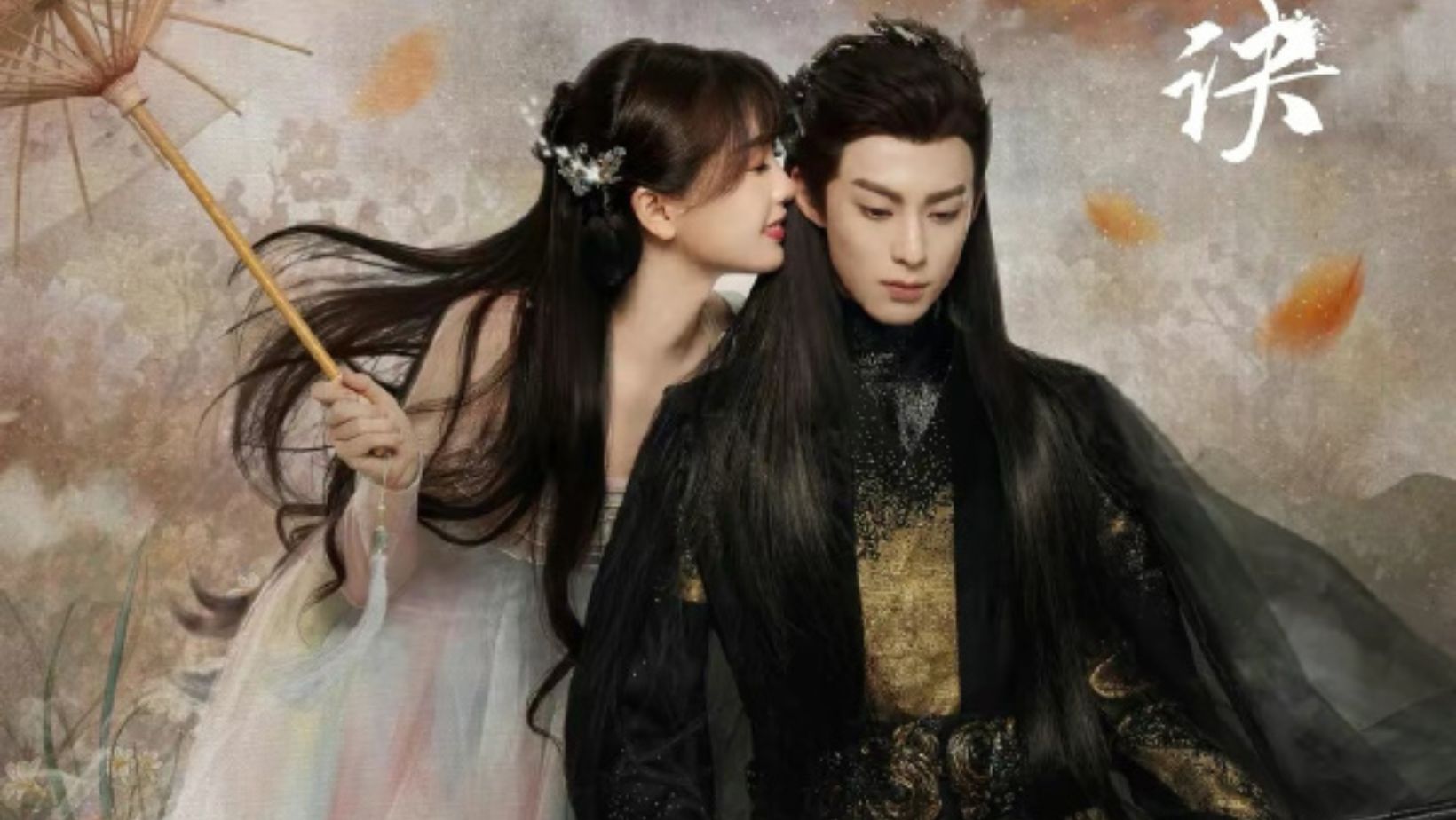 Loạt phim ngôn tình hay "hết nước chấm" của nữ chính "Vân chi vũ"