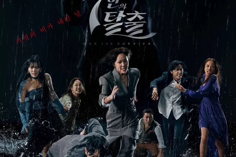 Cuộc chiến sinh tồn (7 Escape) đưa khán giả khám phá câu chuyện của 7 nhân vật chủ chốt trong phim, những người liên quan đến vụ án mất tích bí ẩn của một cô gái trẻ.