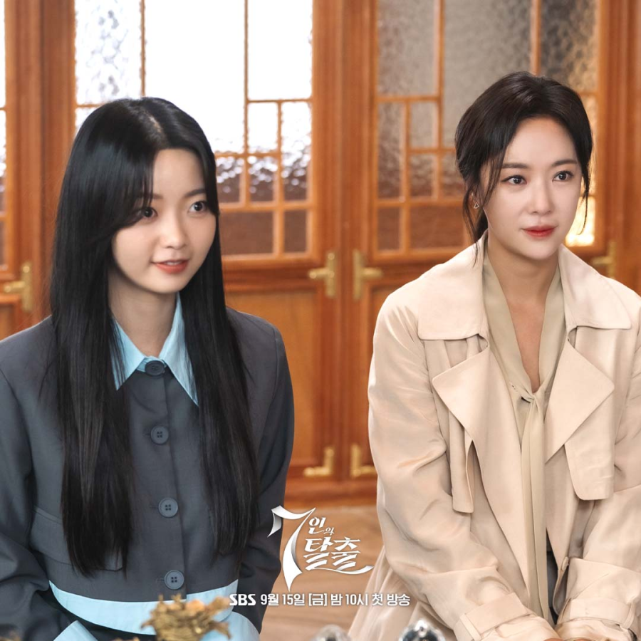 Geum Ra Hee (Hwang Jung Eum) trong vai một người phụ nữ xảo quyệt