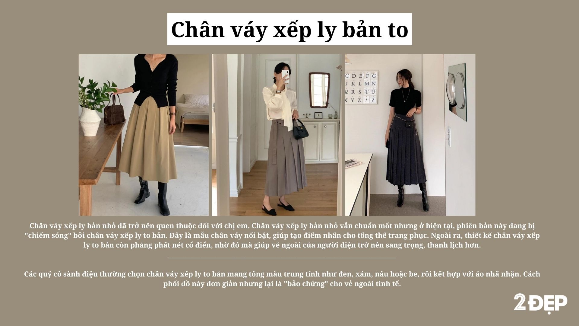 Nguồn: 2ĐẸP MAGAZINE